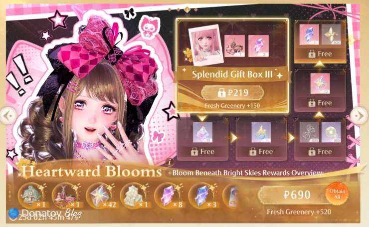 Страница с макияжем от Splendid Gift Box в Infinity Nikki