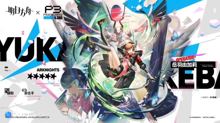 Yukari Takeba, промоарт из Arknights
