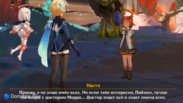 Настя о докторе Морро в Genshin Impact