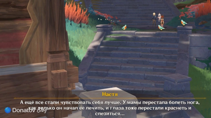 Настя о вкладе доктора Морро в Genshin Impact