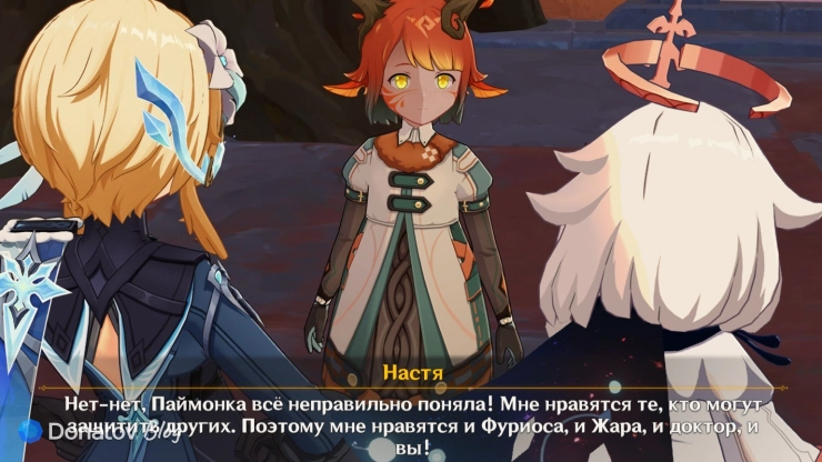 Настя о Фуриосе в Genshin Impact