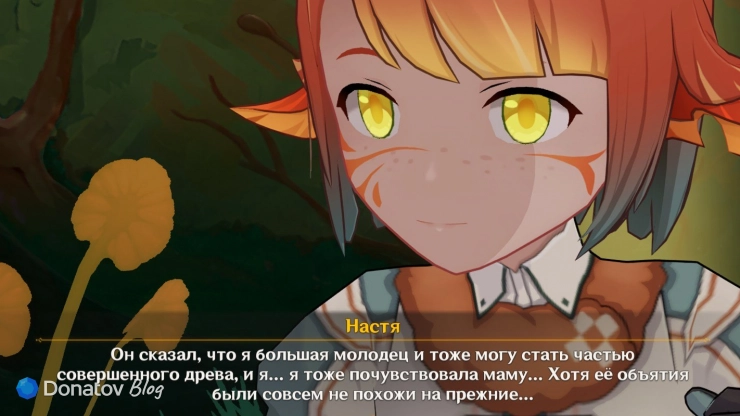 Настя о встрече с доктором в Genshin Impact