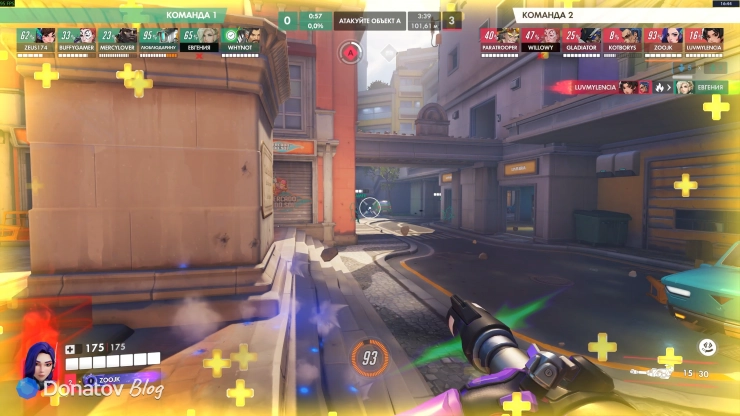 Димон вне мехи в Overwatch