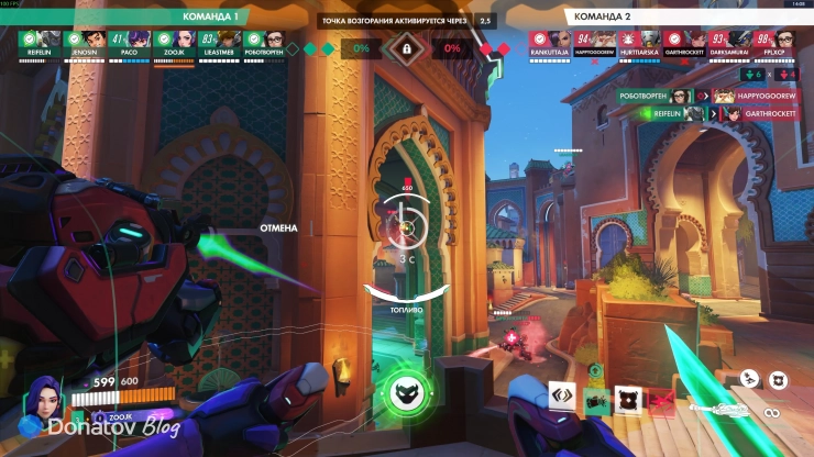 Димон в матче против Торбьорна в Overwatch