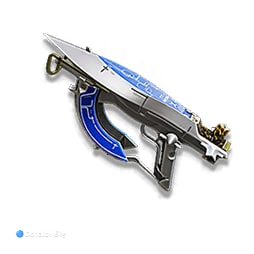 Оружие «Навигатор» из Arknights: Endfield