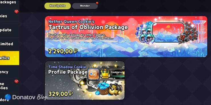 Вкладка Cosmetics в Cookie Run: Kingdom