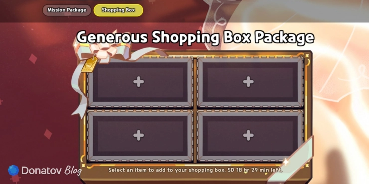 Generous Shopping Box в Cookie Run: Kingdom