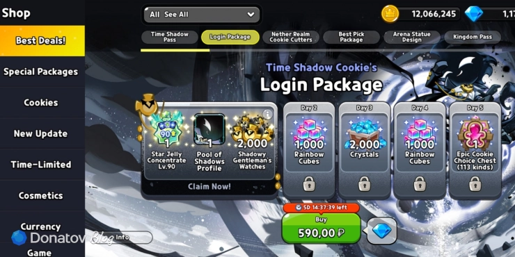 Login Package в Cookie Run: Kingdom