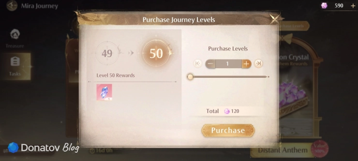 Как купить уровни Mira Journey в Infinity Nikki