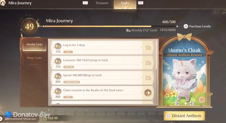 Как выглядят задания Mira Journey в Infinity Nikki
