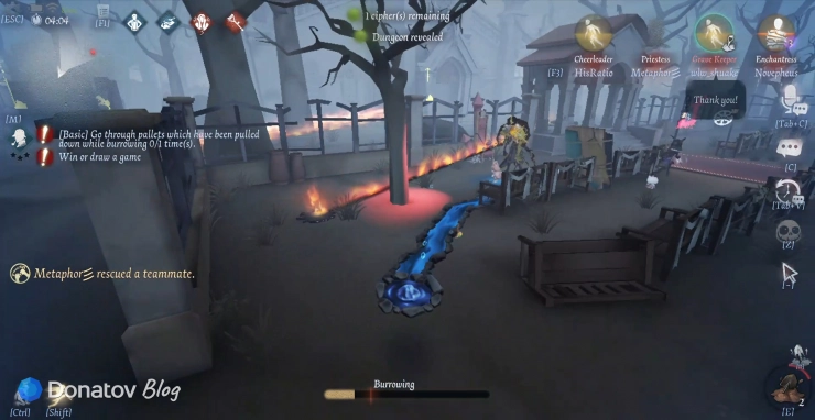 Могильщик в Identity V использует лопату