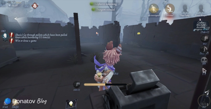 Дебафф All Thumbs у Могильщика в Identity V