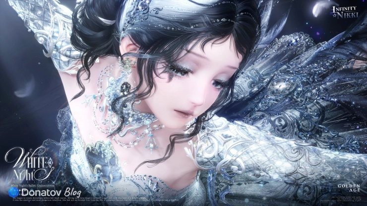 Официальная фотография наряда White Night Ballet в Infinity Nikki