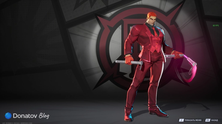 Скин на Сорвиголову «Адвокат» в Marvel Rivals
