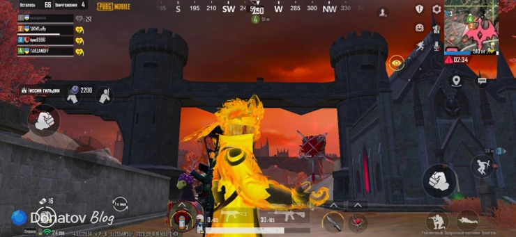 Кровавый пакт в PUBG Mobile