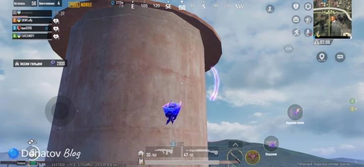 Сумрачные крылья в PUBG Mobile