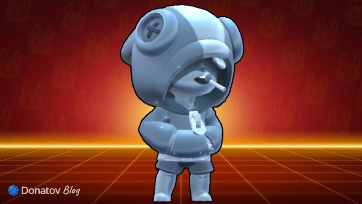 Серебряный скин на Леона в Brawl Stars