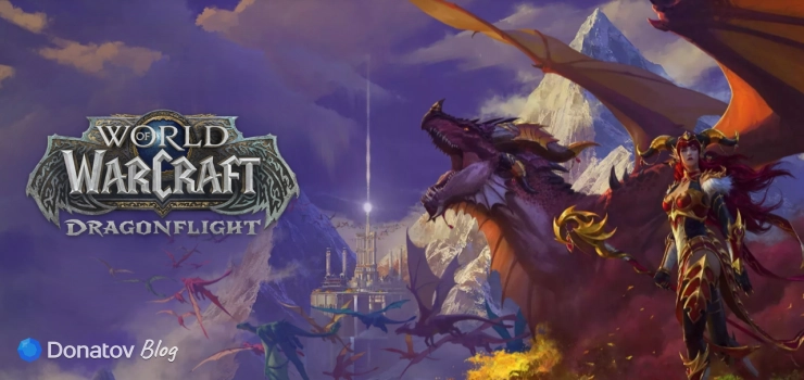 World of Warcraft дополнение Dragonflight