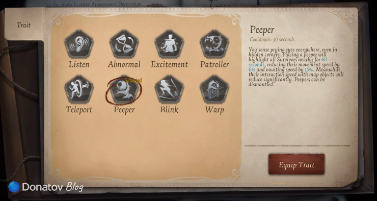 Вторичный навык у персонажа Herztier в Identity V