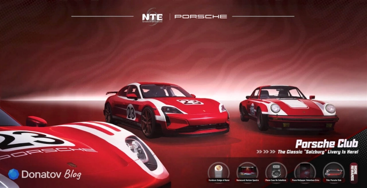 Коллаборация Neverness to Everness x Porsche