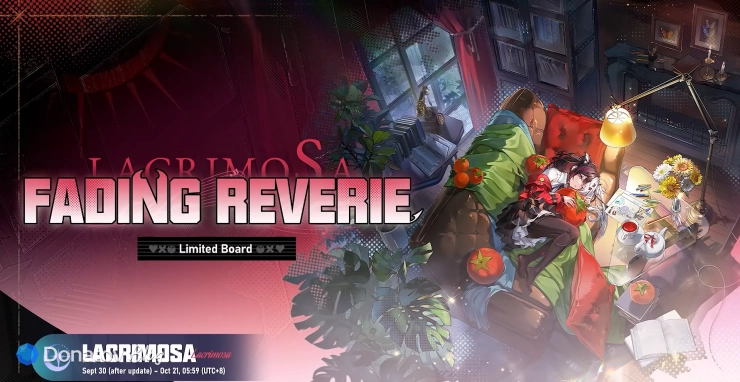 Анонс баннера Лакримозы на стриме Neverness to Everness версии 1.4