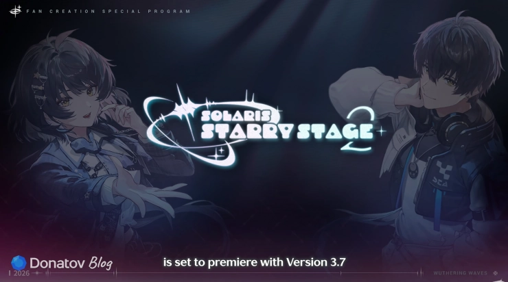 Новая часть программы Solaris Starry Stage 2, Fan Creation Special Program в Wuthering Waves 3.7
