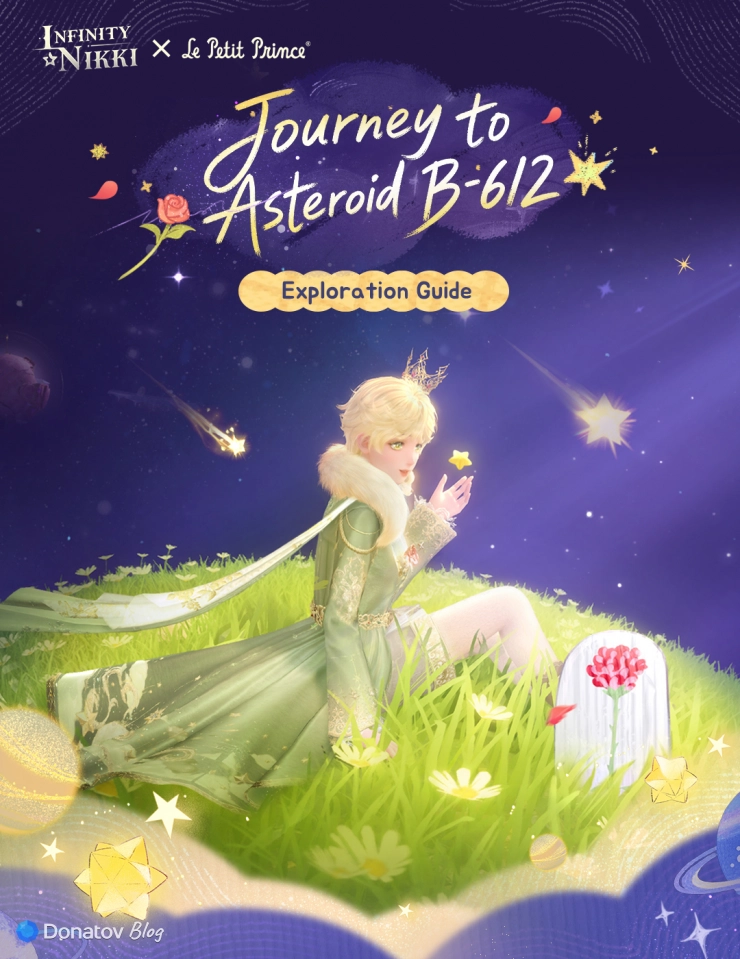 Официальная иллюстрация сотрудничества Infinity Nikki × The Little Prince