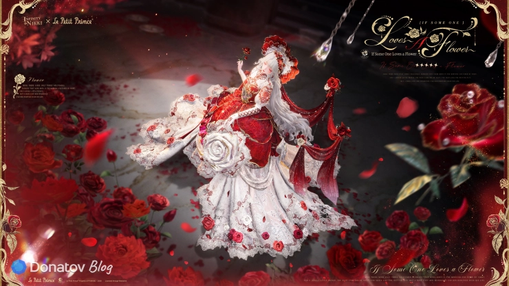 If Some One Loves a Flower в Infinity Nikki