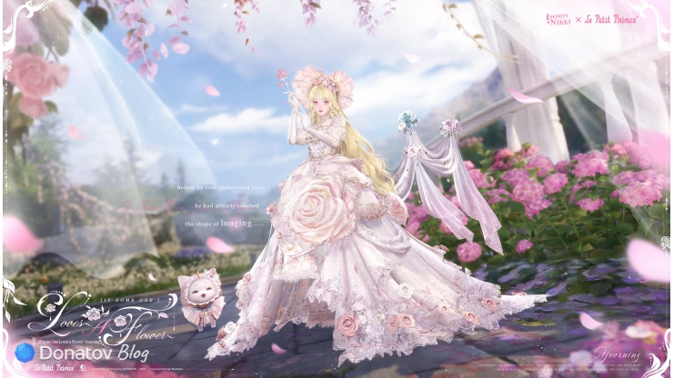 Первая эволюция If Some One Loves a Flower в Infinity Nikki