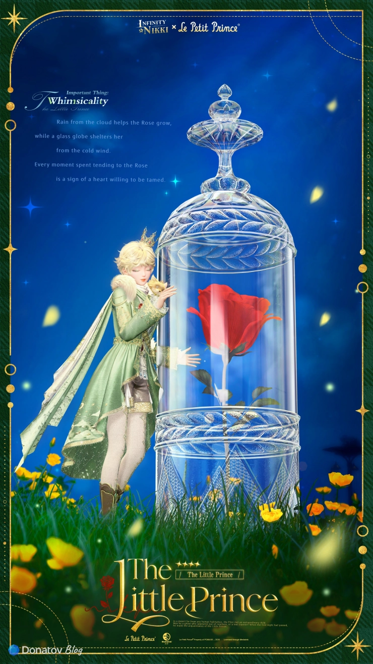 Наряд принца в баннере Infinity Nikki × The Little Prince