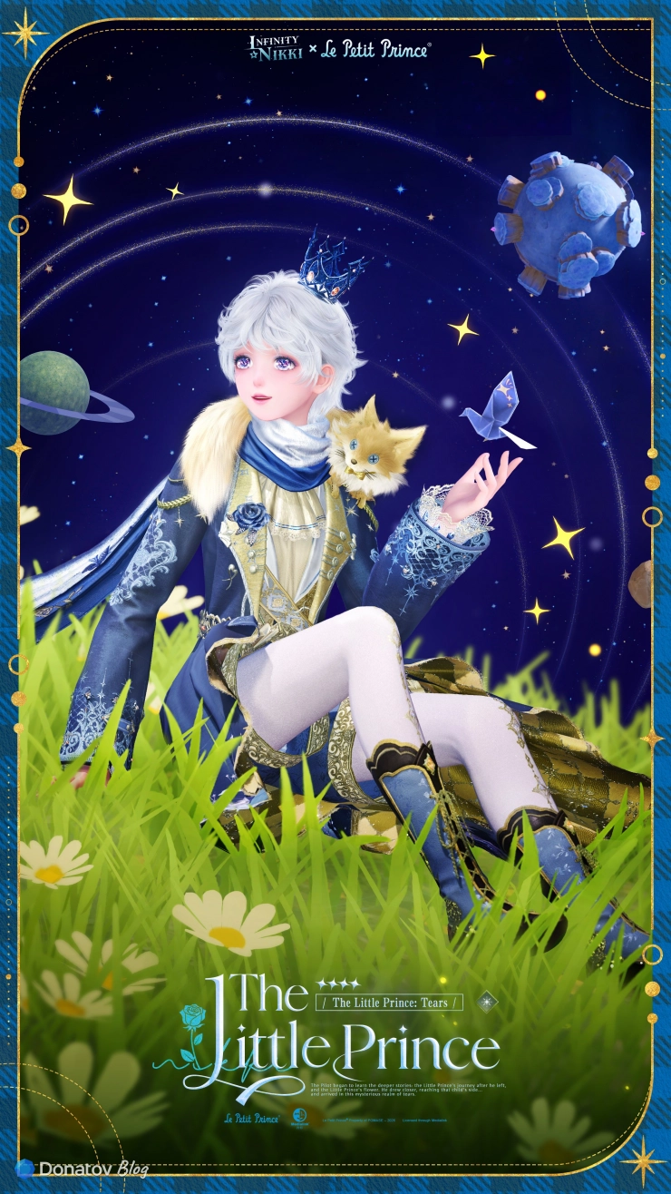Glow-up принца в баннере Infinity Nikki × The Little Prince