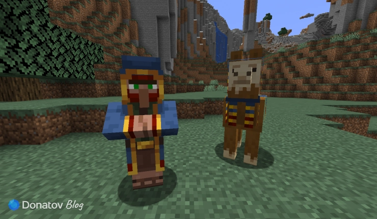 Странствующий торговец в Minecraft