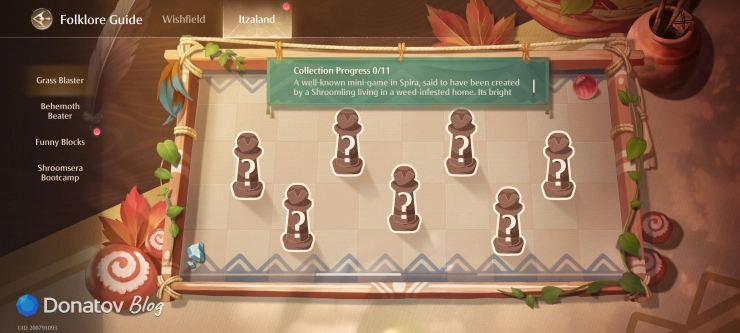 Открытое меню Folklore Guide в Infinity Nikki