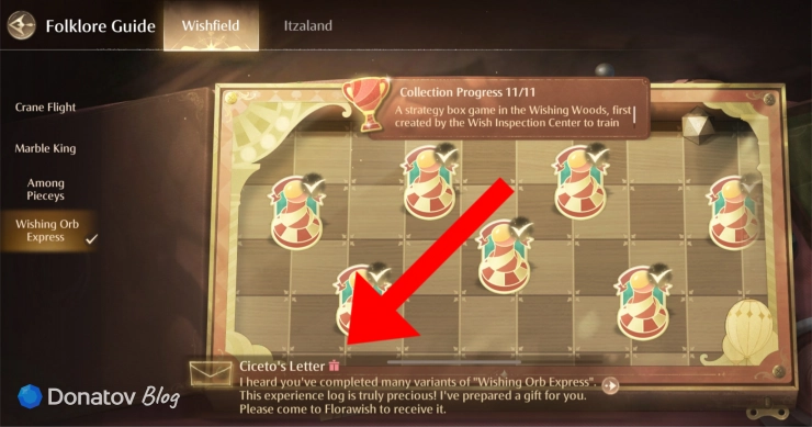 Сообщение о бонусных наградах в меню Folklore Guide в Infinity Nikki