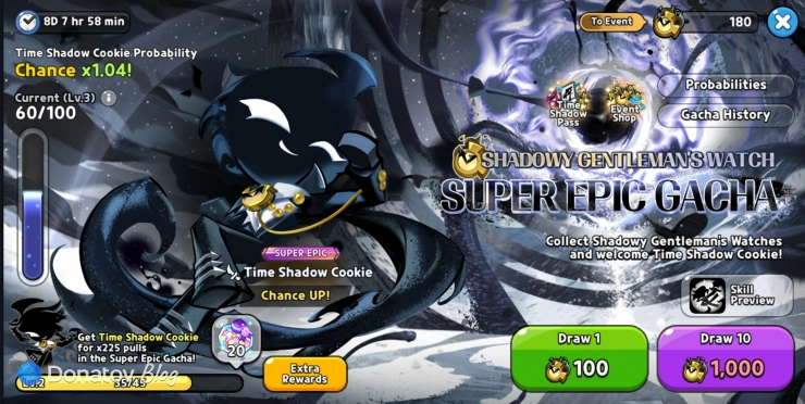 Лимитированный баннер Time Shadow Cookie в Cookie Run: Kingdom