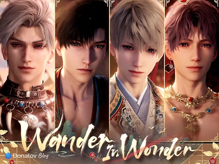 Love And Deepspace мультибаннер Wander In Wonder