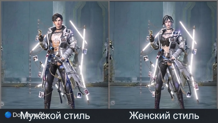 Костюм «Платиновый повелитель» в PUBG Mobile