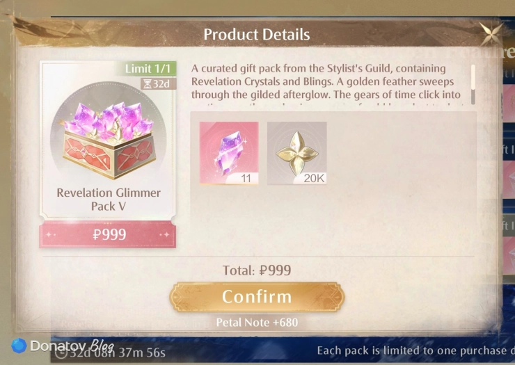 Меню покупки набора Revelation Glimmer Pack в Infinity Nikki