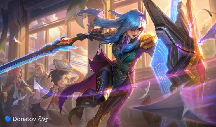 Образ «Леона из Боевой академии» в League of Legends