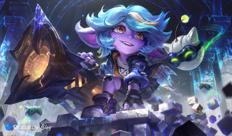 Образ «Великая легенда Тристана» в League of Legends