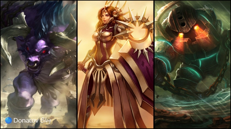 Леона, Наутилус, Алистар из League of Legends