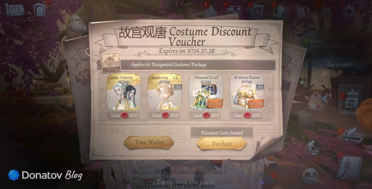 Скидочный купон коллаборации Identity V x The Palace Museum Classics