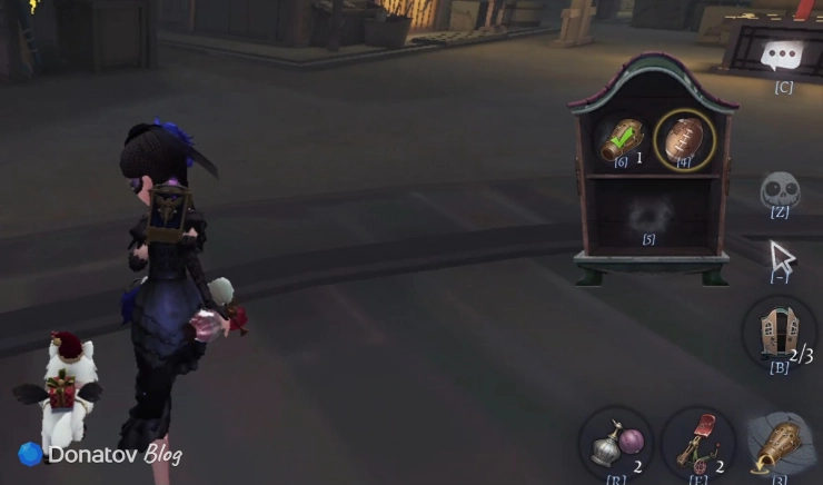 Содержимое ящика Продавщицы Игрушек в Identity V