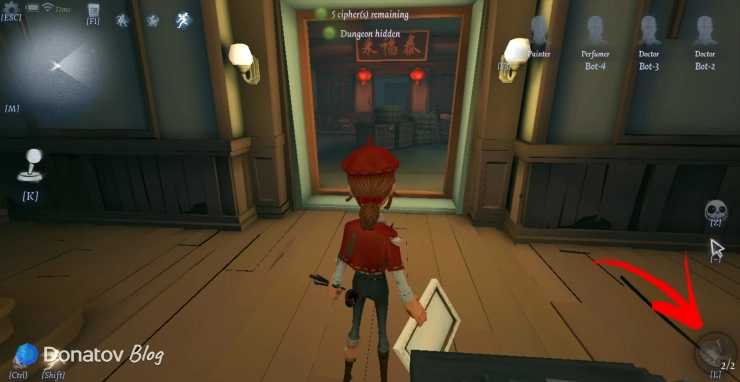 Заблокированная способность Artistic Sensitivity у Художника в Identity V