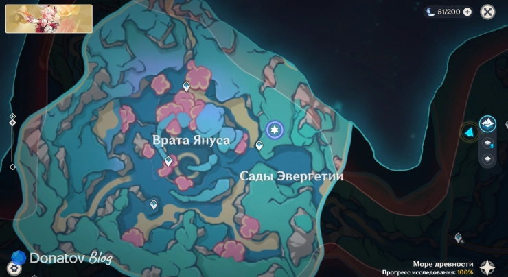 Местоположение девятой сокровищницы на карте в Genshin Impact