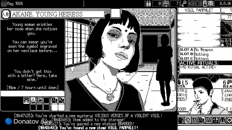 Tormented Souls на Nintendo Switch: русский язык