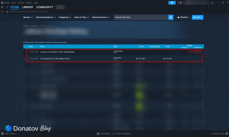 История кошелька Steam после пополнения