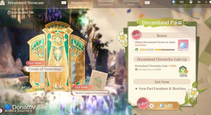 Dreamland Showcase в Infinity Nikki