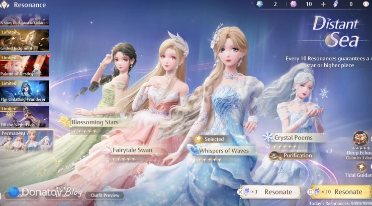 Стандартный баннер в Infinity Nikki