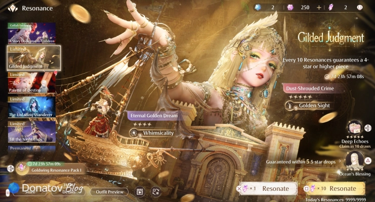 Лимитный баннер с пятизвёздочным нарядом в Infinity Nikki
